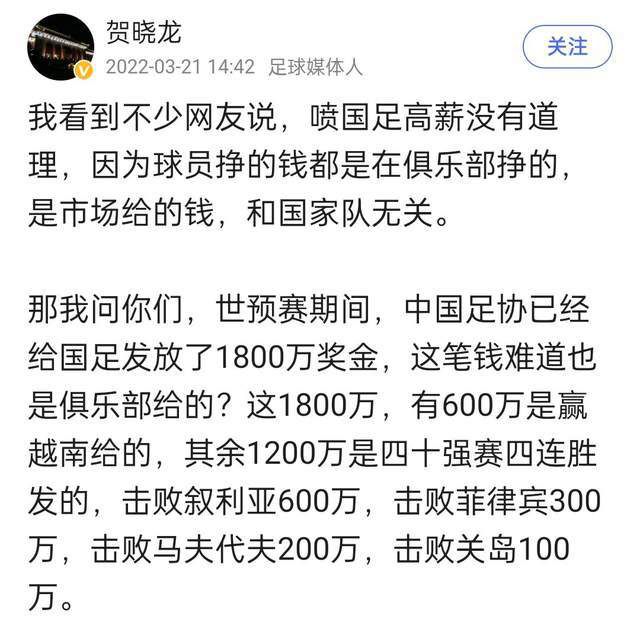 纽卡目前队内同样伤兵满营，丹·伯恩、威尔逊、波特曼、安德森、威洛克等多位球员因伤无法出场，朗斯塔夫也因伤无法确定能出场。